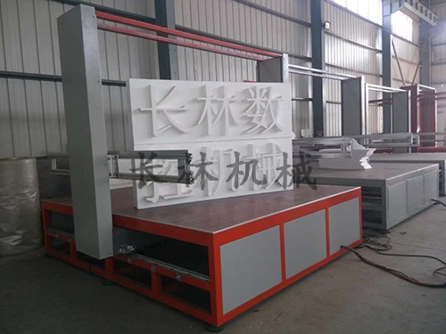 電熱絲泡沫切割機